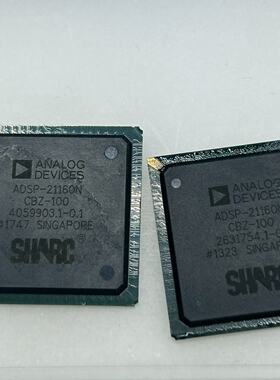 ADSP-21160NCBZ-100 SHARC芯片，正—议价
