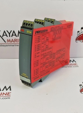 PR ELECTRONICS 5115A SIGNAL CALCULATOR  FAST SHIP BY DHLFEDE