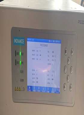 【星慕电子】汇川 中频电源 PS1200-T015 15KW 对标AE