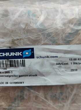 371106雄克气缸PGN-300-10371106议价适用