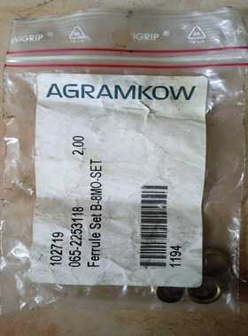 丹麦AGRAMKOw配件，FerruIeSetB-8MO--议价商品