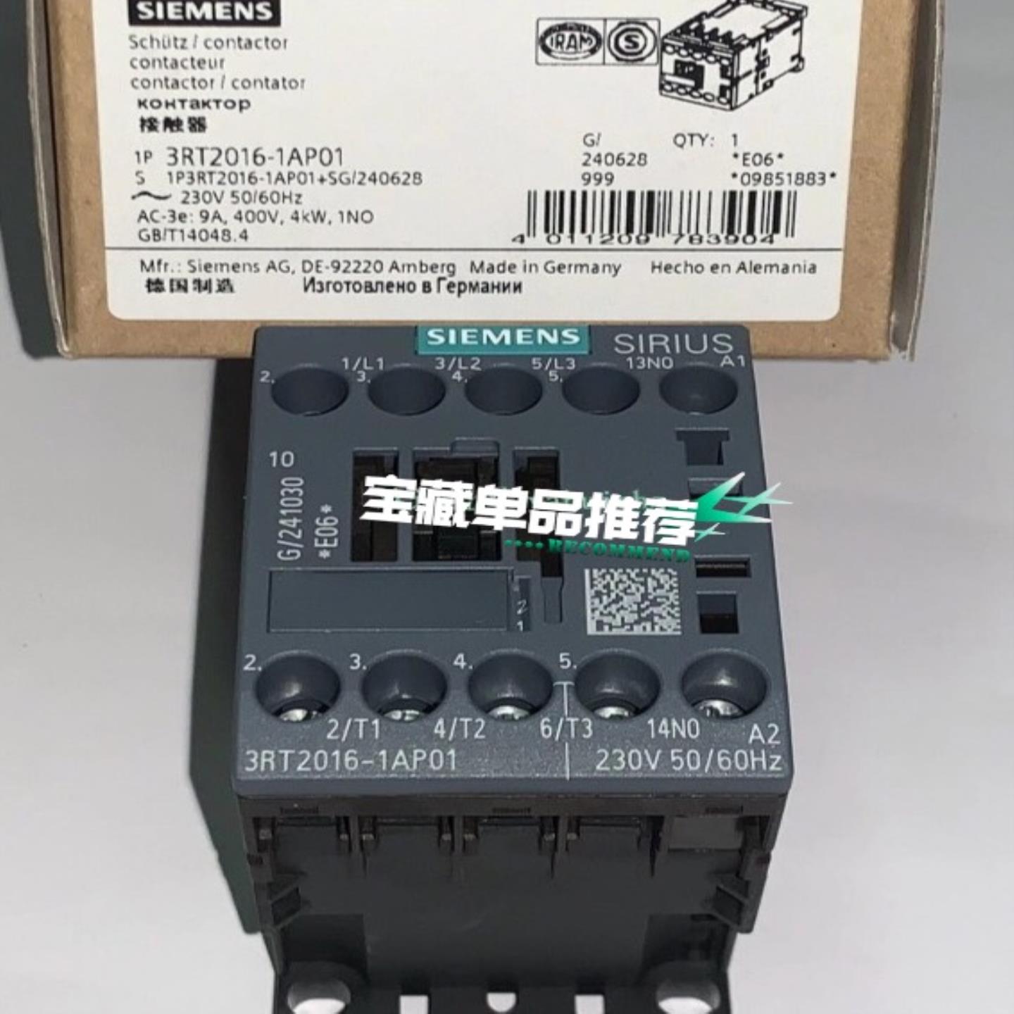 议价议价3RT2016-1AP01议价