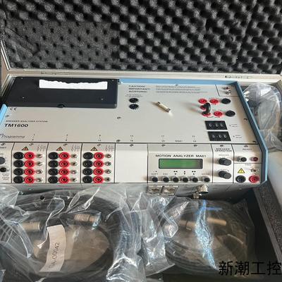 programma TM1600保珈玛断路器特性测试仪成议价商品