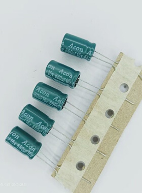 100只16v680uf中元Acon铝电解电容8*15维修主板电源滤波105度