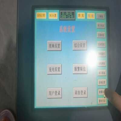 询价昆仑通态触摸屏工控机TPC105-TD33H