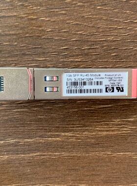 光电转换模块HP1GbSFP转RJ45电口光模块—议价