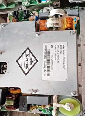 汇川DC-DC三合一拆件EVPDCC-5152-14VP-D--议价商品