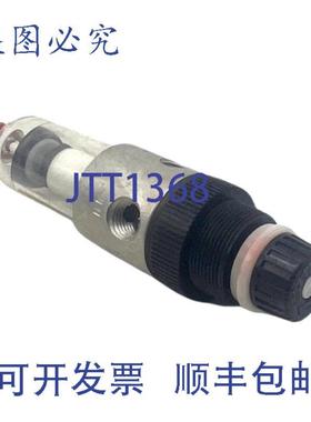 供应Norgren V06-262-NNKA 气动过滤调节器螺纹孔酸ESTERS滤杯