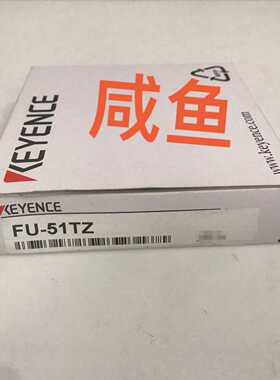 FU-51TZ光纤传感器基恩士KEYENCE询价