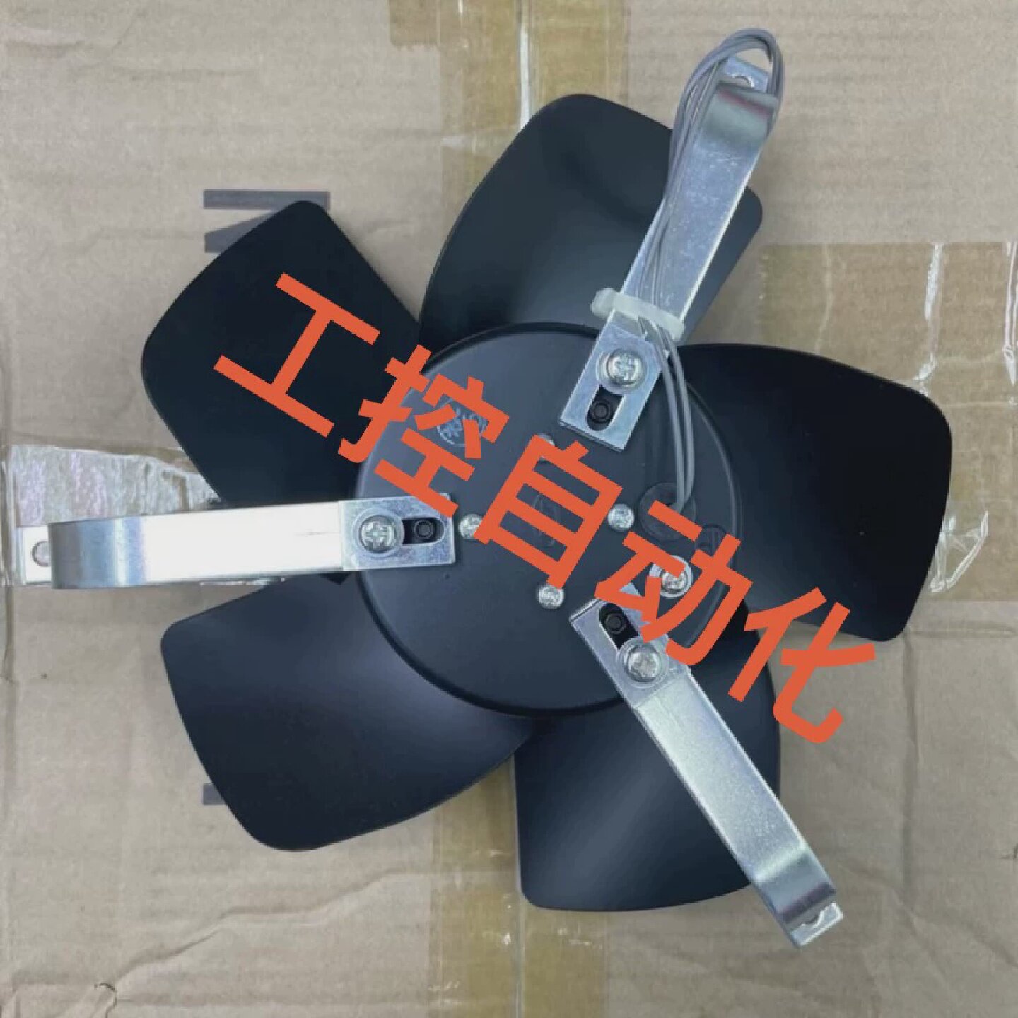 T230P54H全新原装日本Royal Fan 注塑机专用风--议价商品