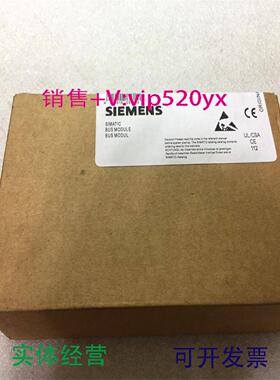 配件6ES5 700-8MA11议价议价