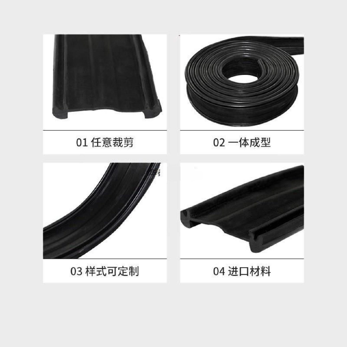 风琴胶条伸缩缝幕墙填缝密封条风琴建筑工程W型波浪式橡胶条厂家,基础建材,基础材料,淘宝优惠券,粉丝福利购,淘宝优惠卷