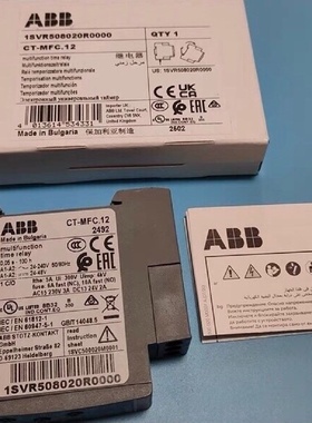 ABB时间继电器CTMFC