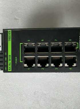 询价MURRTREE8TX网络交换机，型号58158，德国制