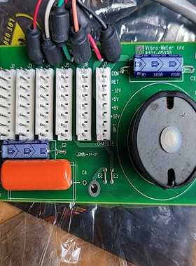 【星慕电子】vibro-matter 8101-0530