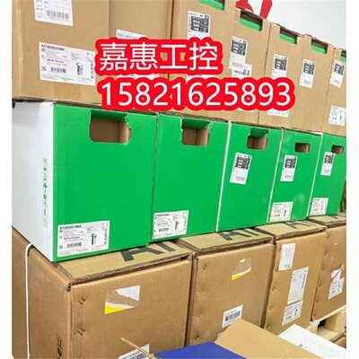 议价原装施耐德变频器ATV930U15N4/U22N4/U30N4/U40N4/U55N4/U75N