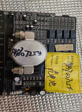 议价氧电池208Ehead-060721