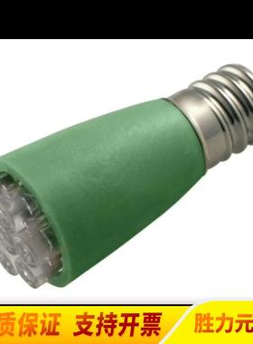 议价议价LedTronics SLF467-0AG  120VAC议价议价