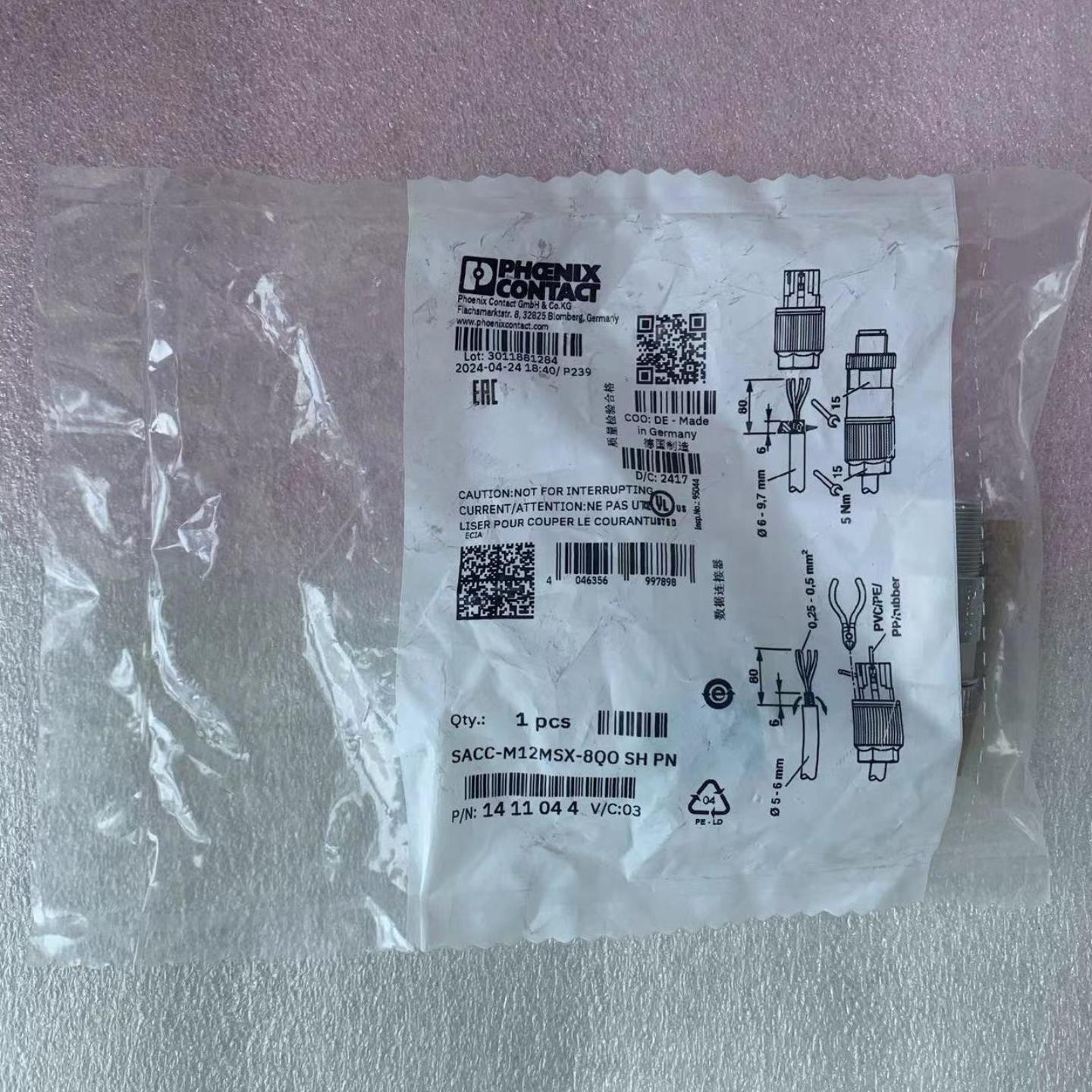 全新 原装 进口菲尼克斯1411044密封接头 SACC-M12MSX-8QO SH PN