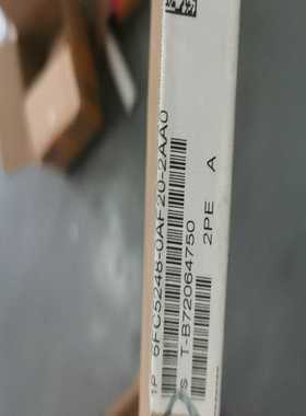 【议价】6FC5248-0AF20-2AA0PCU支架适用