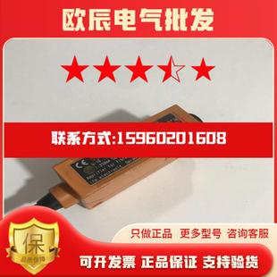 IFM易福门OU5001 HPKG德国光纤开关频率100HZ OUF