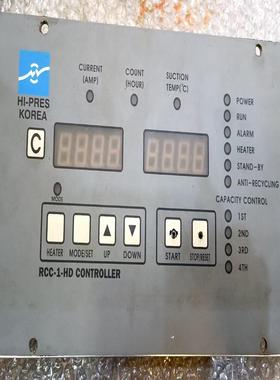 韩国HI-PRES空调控制面板RCC-1-HD绿色PCB主