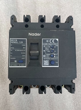 上海良信NDM2L125100A3N漏电议价