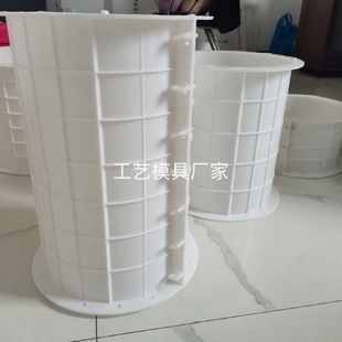 水泥光伏墩太阳能发电预埋件避雷墩基座塑料仿木仿树圆形柱子模具