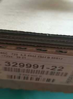 海德汉光栅尺LS486C销售ID329991-22询价