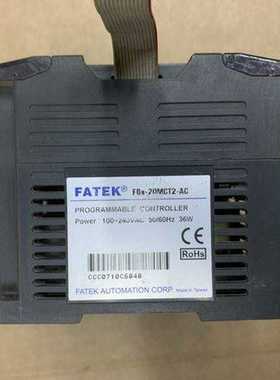 FATEK永宏模块FBs-20MCT2-AC议价商品询价