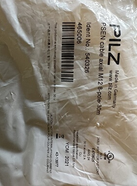 PILZ连接线540326【议价】