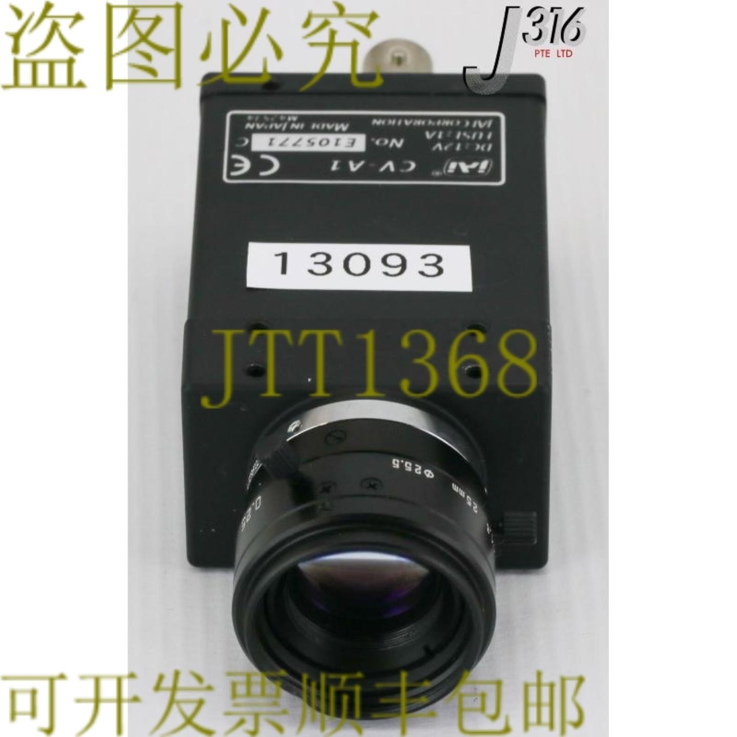 供应13093 JAI 结构型 12 英寸单通道扫描相机带 TAMRON U37