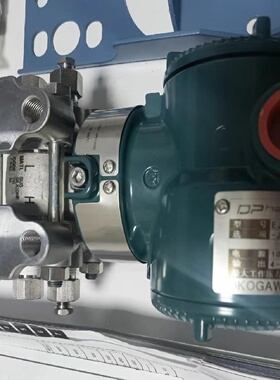 议价EJA110E-JMS5J-912DA/NF2 横河YOKOGAWA差压变送器