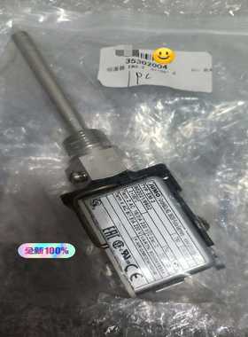 恒温器，型号EM-2 602021/9902【卡奥电子】