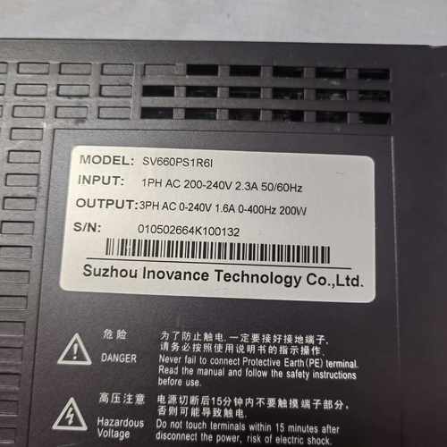 议价汇川驱动SV660PS1R6I.图片实物拍摄的，成色如图所示