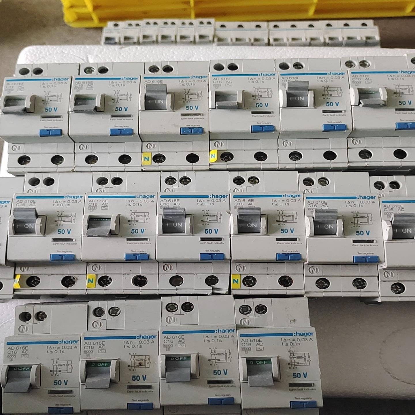 hage海格漏电断路器AD616E，议价