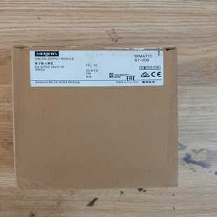 模块S7 322 300 型号6ES7 拆封 询价