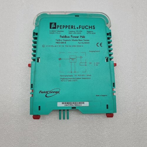 PEPPERLFUCHS HD2DMB Fieldbus Power Hub Basic Diagnostic Modu