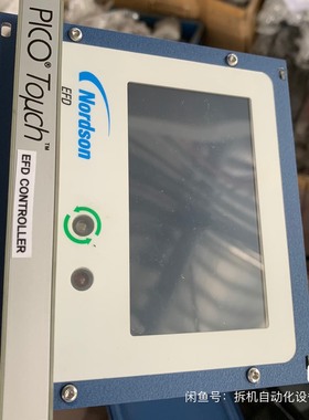 询价~诺信Nordson诺信EFD 7361217/7361283