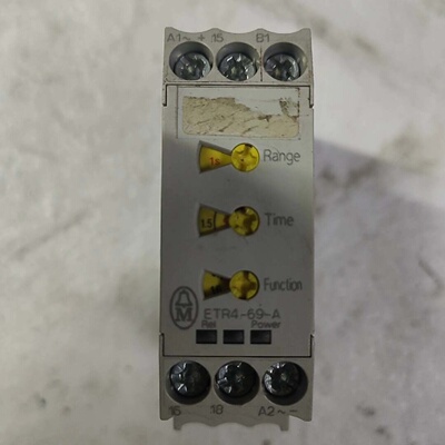 寻“”穆勒MOELLER时间继电器定时器ETR469A
