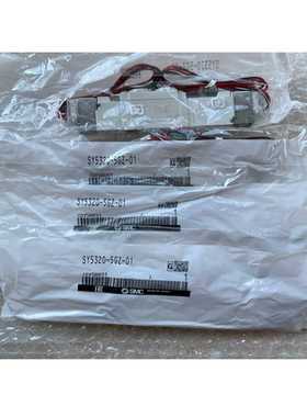 YSMC电磁阀SY5320-5GZ-01