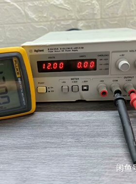 安捷伦E3630A 精密调压电源【议价】