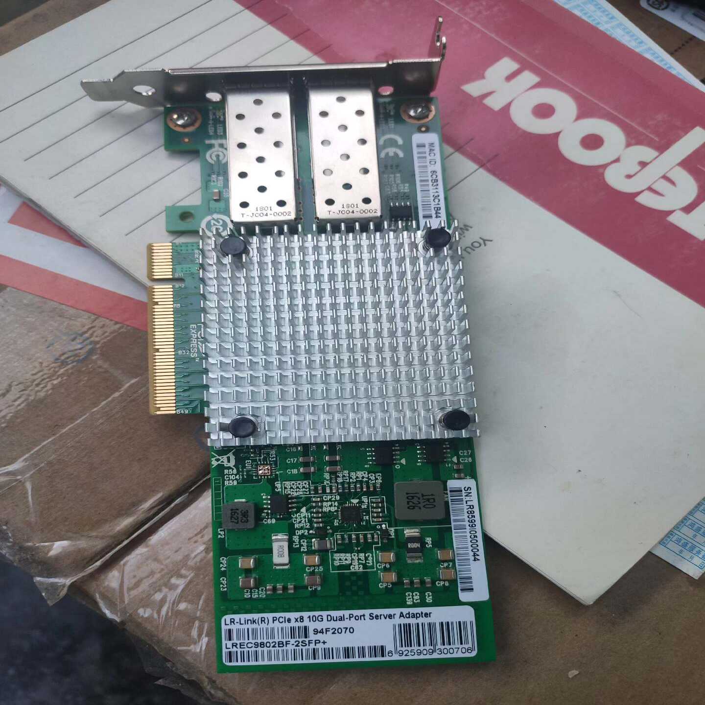 82599ES万兆以太网卡X520-SR2DA2LREC适用