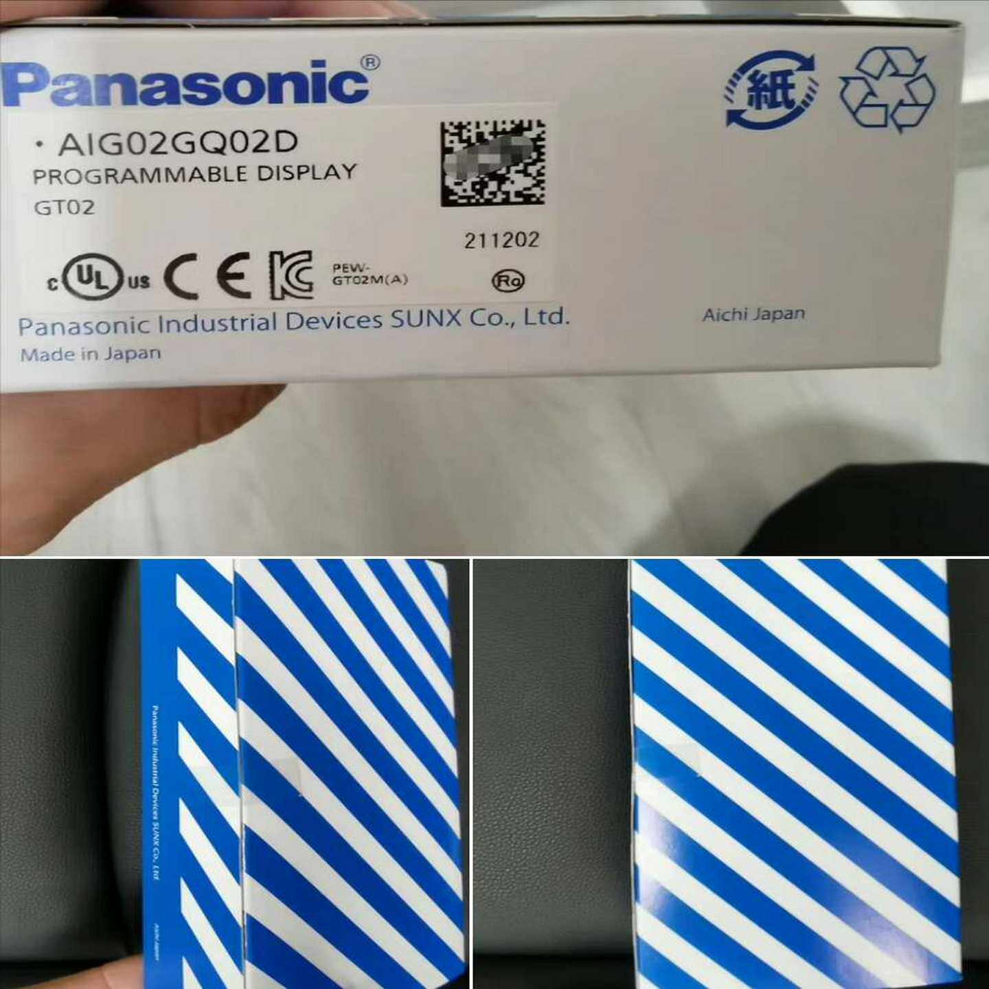 GT02 AIG02GQ02D触摸屏，议价