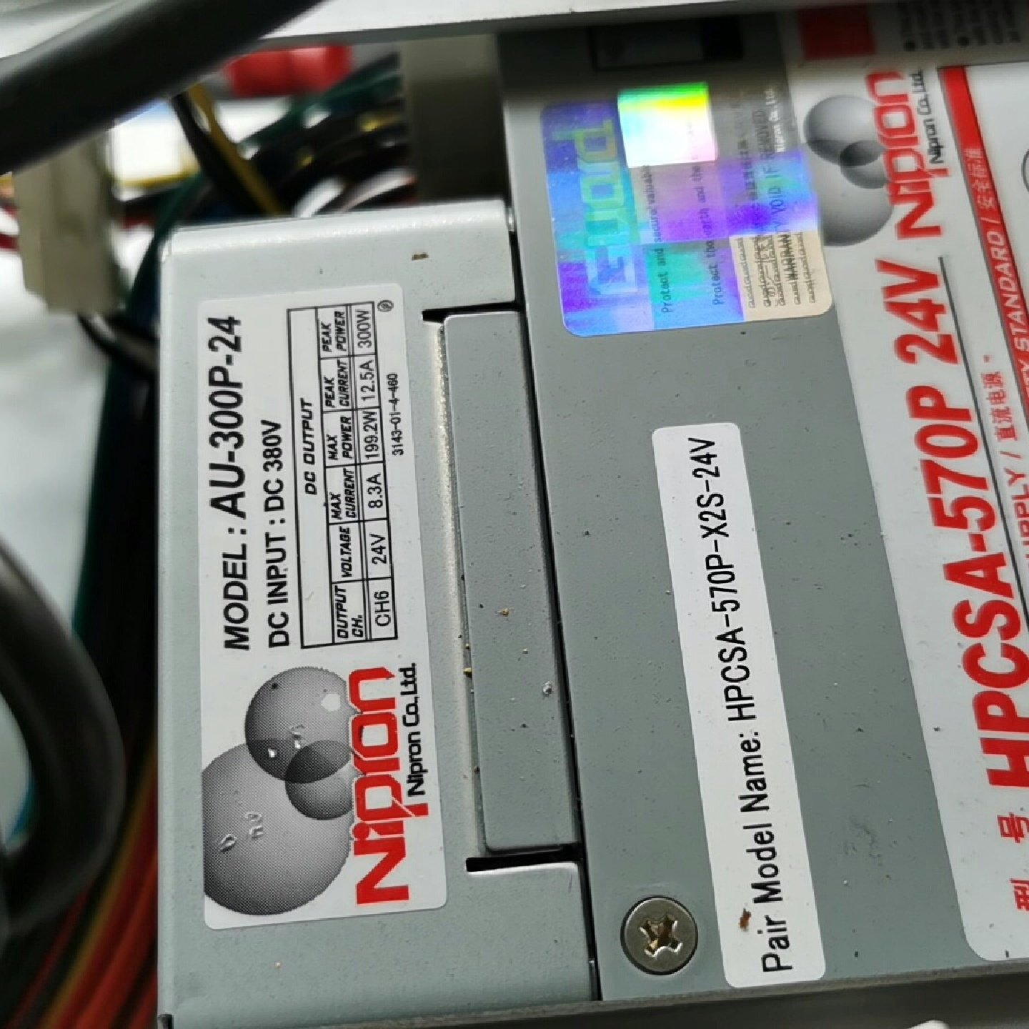 Nipronhpcsa570p24V电源大功议价,电子元器件市场,其它元器件,淘宝优惠券,粉丝福利购,淘宝优惠卷