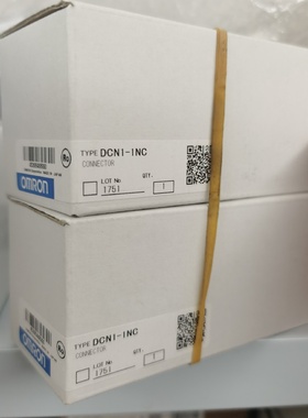 议价T分支DCN11NC议价