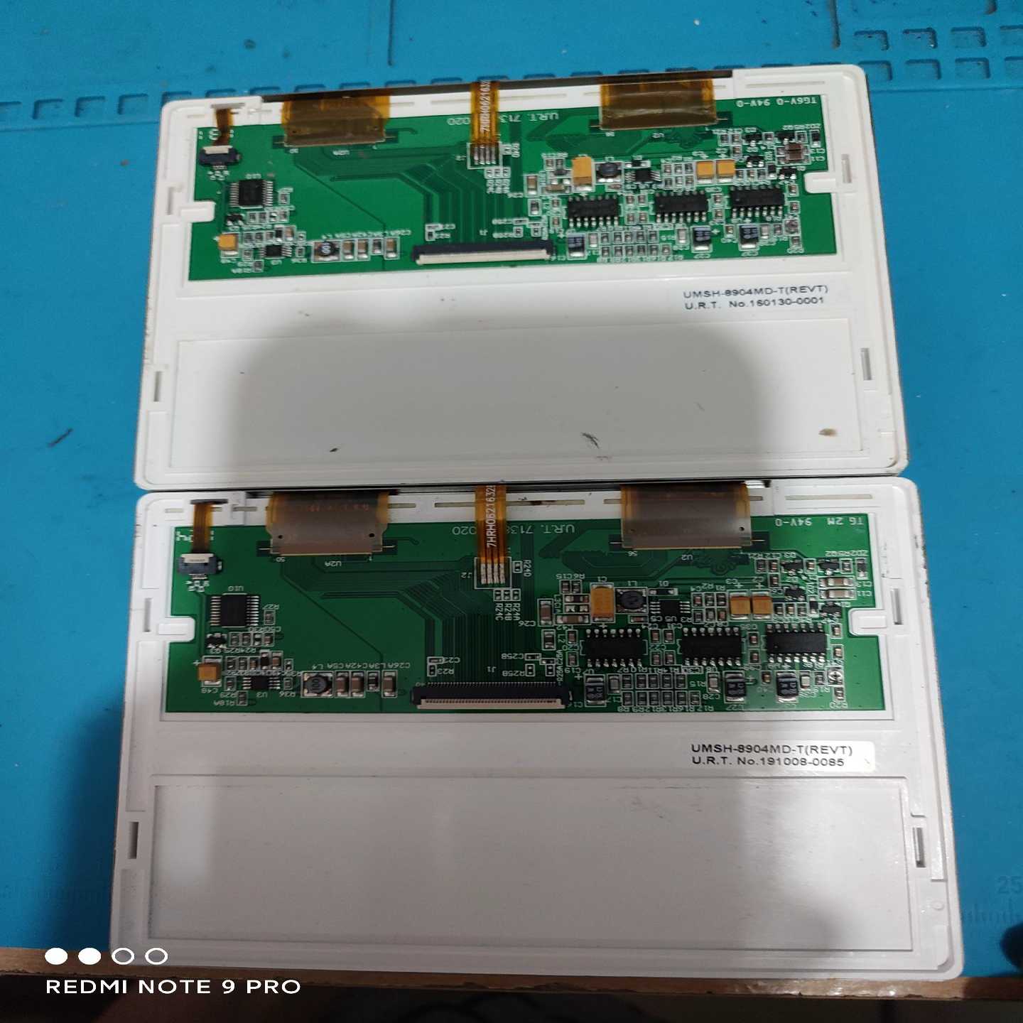 （洋洋设备）UMSH-8904MD-T