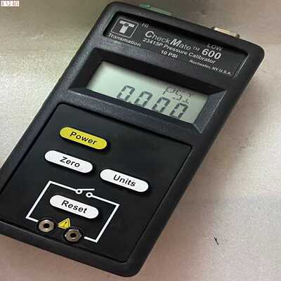 询价Transmation23415P-10CheckMat
