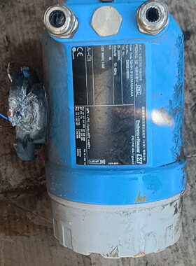 议价EndressHauser电磁计PROMA议价