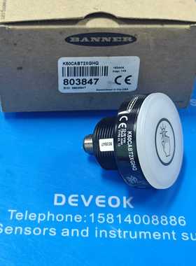 美国邦纳banner触摸按钮K50CABT2XGHQ【博航商行】